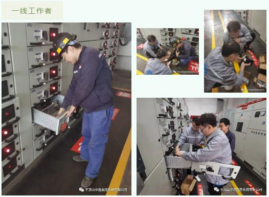 中秋佳節(jié)，向堅(jiān)守在一線的中選人致敬