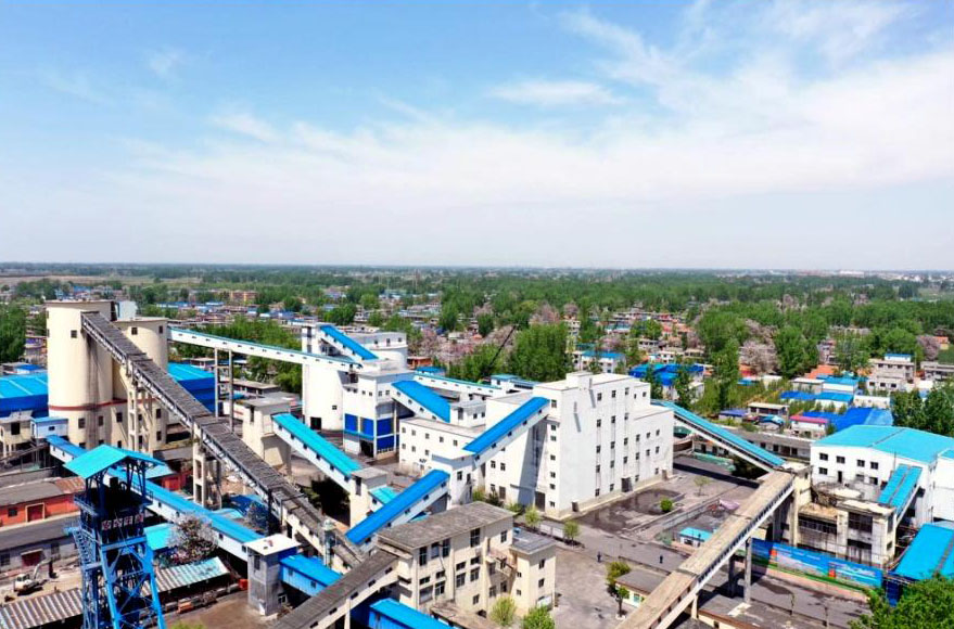 山東能源三河口礦業(yè)公司選煤廠智能化項目