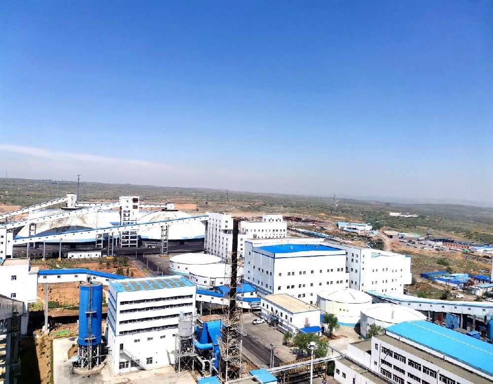 陜煤集團紅柳林礦業(yè)有限公司選煤廠智能化升級改造項目