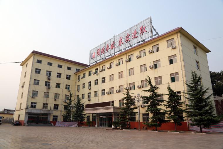 回坡底煤礦選煤廠(chǎng)集控系統(tǒng)銷(xiāo)售項(xiàng)目