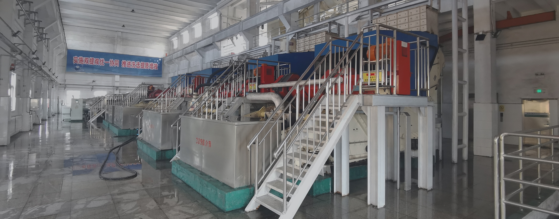 智能化系統(tǒng)設(shè)計(jì)、系統(tǒng)集成、軟件開(kāi)發(fā)