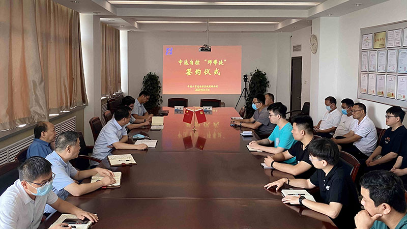 以師帶徒促成長(zhǎng)，中選自控舉行“師帶徒”簽約儀式