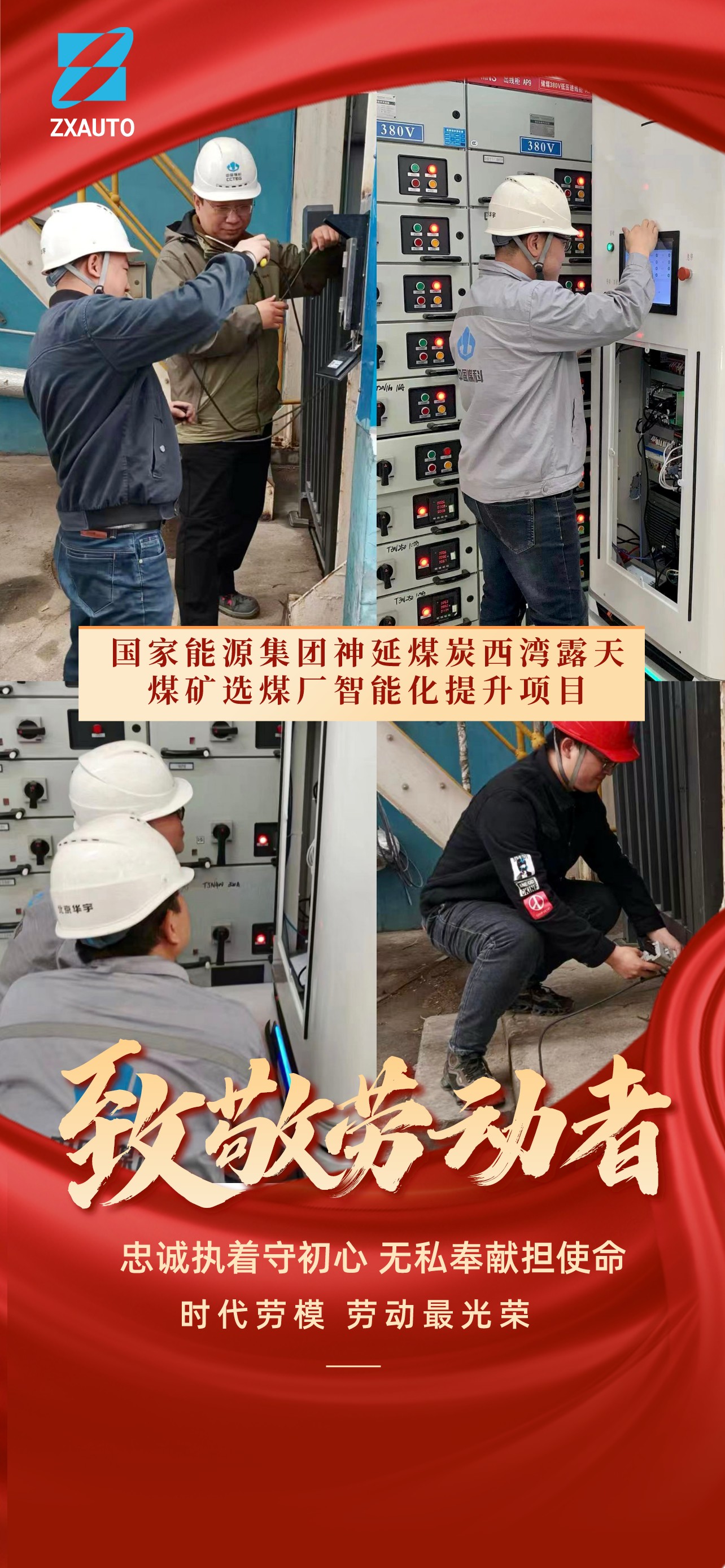 1651741981136497.jpg 2.jpg