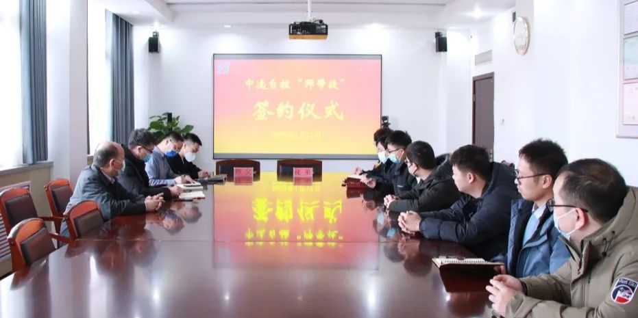 薪火相傳，不負韶華 | 2023年“師帶徒”簽約儀式